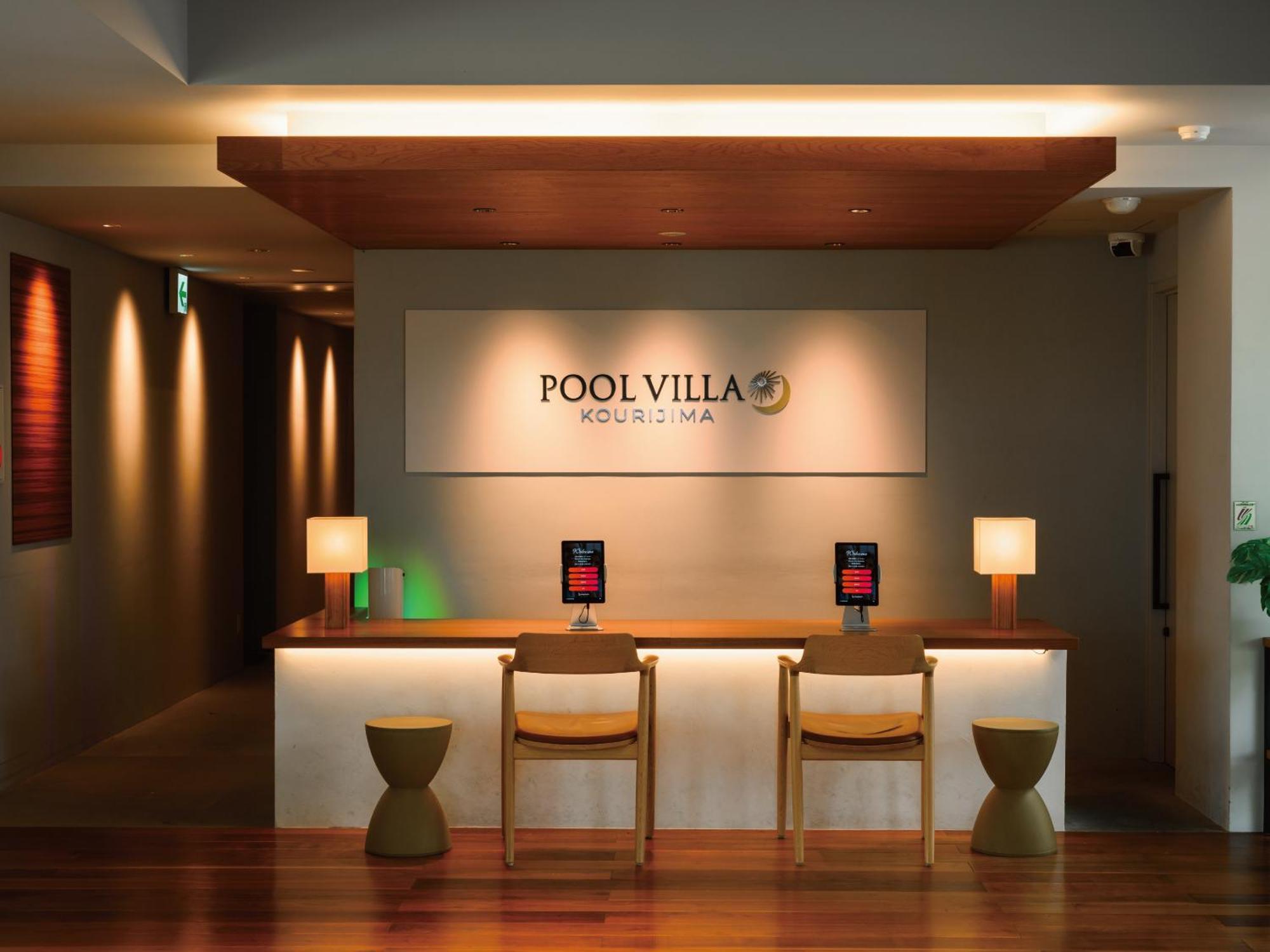 Private Condo Kourijima By Coldio Smart Resort 나키진 외부 사진